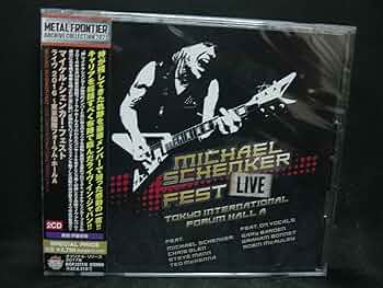 (未使用･未開封品)　Michael Schenker Fest : Live Tokyo International Forum Hall A [Blu-ray] [Import] qdkdu57 Amazon.co.jp: Fest -CD+DVD-: ミュージック